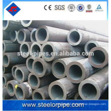 Used steel pipe for sale carbon seamless steel hollow pipes